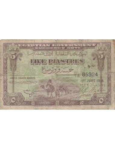 Egypte 5 Piastres - 01-06-1918 - P.162 5 piastres 1918
