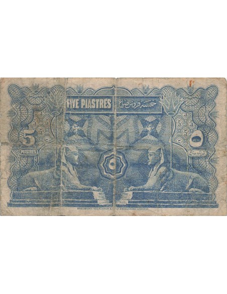 Egypte 5 Piastres - 01-06-1918 - P.162 5 piastres 1918