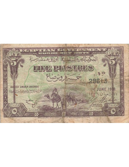 Egypte 5 Piastres - 01-06-1918 - P.162 5 piastres 1918