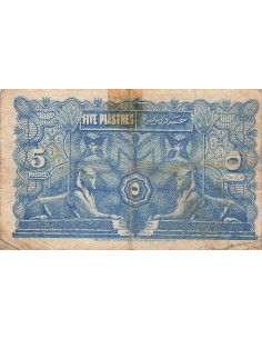 Egypte 5 Piastres - 01-06-1918 - P.162 5 piastres 1918 2