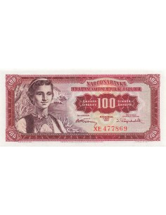 Yougoslavie 100 Dinara - 1955 - Remplacement - P.69 100 dinara 1955