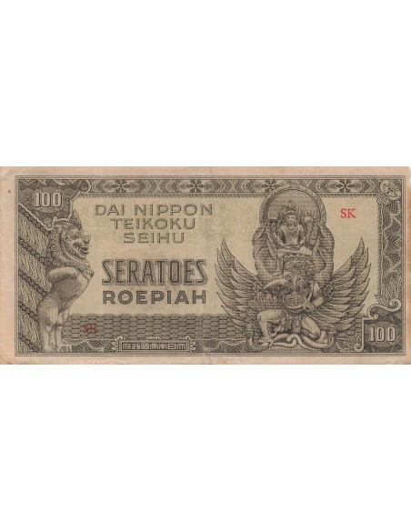 Indes Néerlandaises 100 Roepiah - Occupation japonaise - ND (1944) - P.132 100 roepiah 1944