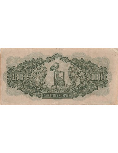 Indes Néerlandaises 100 Roepiah - Occupation japonaise - ND (1944) - P.132 100 roepiah 1944