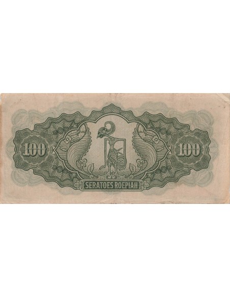 Indes Néerlandaises 100 Roepiah - Occupation japonaise - ND (1944) - P.132 100 roepiah 1944