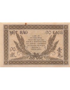 Indo-Chine Fr. 10 Cents - ND (1942) - P.89a 10 cents 1942 2