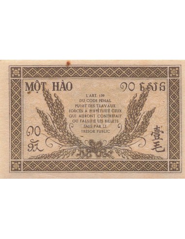 Indo-Chine Fr. 10 Cents - ND (1942) - P.89a 10 cents 1942