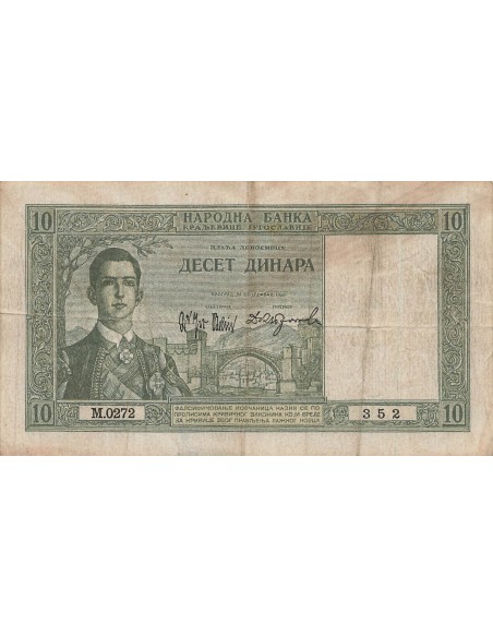 Yougoslavie Pierre II