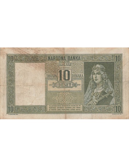 Roi de Yougoslavie 10 Dinara - Pierre II - 1939 - P.35 10 dinara 1939