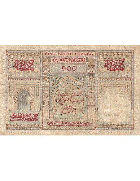Maroc 500 Francs - 19-12-1956 - P.46 500 francs 1956