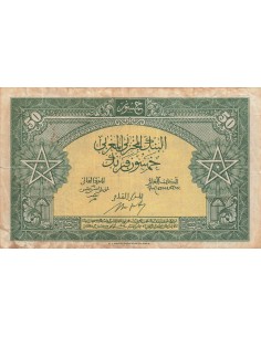Maroc 50 Francs - 01-08-1943 - P.26a 50 francs 1943 2