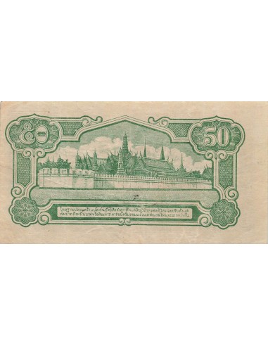 Thaïlande 50 Satang - Rama VIII - ND (1942) - P.43 50 satang 1942
