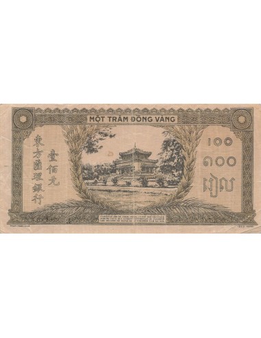 Indo-Chine Fr. 100 Piastres - ND (1942-45) - Lettre Q - P.73 100 piastres 1942