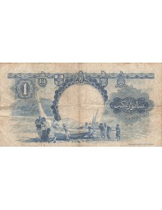 Malaya et Bornéo 1 Dollar - 1959 - P.8 1 dollar 1959 2