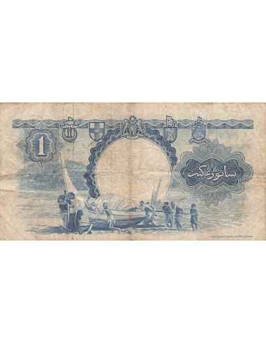 Malaya et Bornéo 1 Dollar - 1959 - P.8 1 dollar 1959