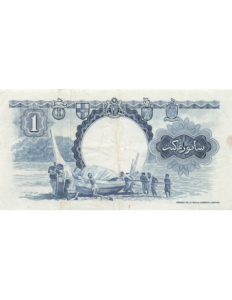 Malaya et Bornéo 1 Dollar - 1959 - P.8A 1 dollar 1959