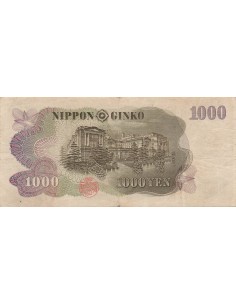 Japon 1000 Yen - ND (1963-1976) - P.96b 1000 yen 1963 2