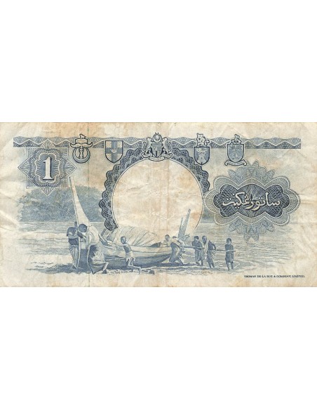 Malaya et Bornéo 1 Dollar - 1959 - P.8A 1 dollar 1959