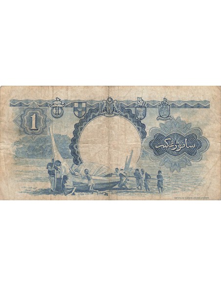 Malaya et Bornéo 1 Dollar - 1959 - P.8 1 dollar 1959