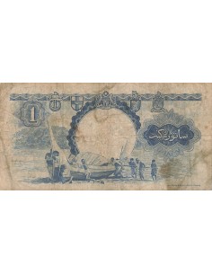 Malaya et Bornéo 1 Dollar - 1959 - Petit numéro - P.8 1 dollar 1959 2