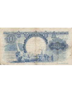 Malaya et Bornéo 1 Dollar - 1959 - P.8 1 dollar 1959 2