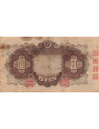 Japon 5 Yen - ND (1942) - P.43a 5 yen 1942