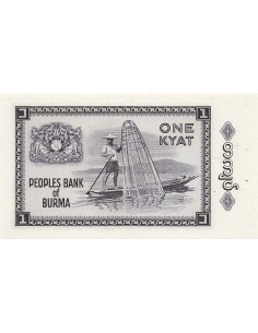 Myanmar Bogyoke Aung San 2