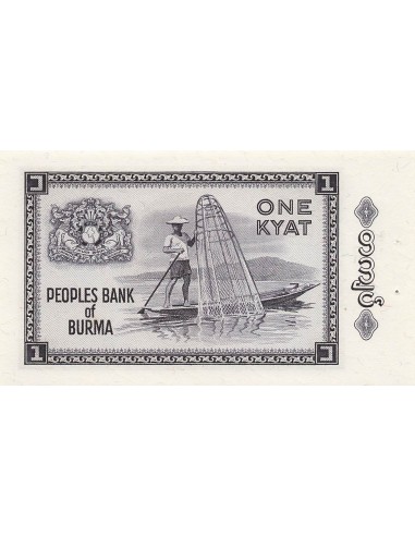 général 1 Kyat - ND (1965) - Remplacement - P.52 1 kyat 1965