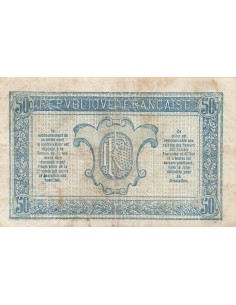 Trésorerie Aux Armées - 50 Centimes - 1917 - Série J 50 centimes 1917 2