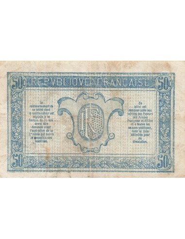 Trésorerie Aux Armées - 50 Centimes - 1917 - Série J 50 centimes 1917