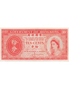 Hong-Kong 10 Cents - Elisabeth II - ND (1961-65) - P.327 10 cents 1961