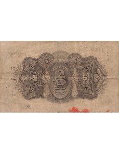 Mozambique 5 Libras - 15-09-1919 - Surcharge - P.R21 5 libras 1919 2