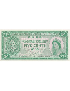 Hong-Kong 5 Cents - Elisabeth II - ND (1961-65) - P.326 5 cents 1961
