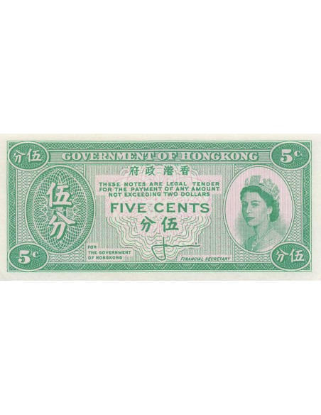 Hong-Kong 5 Cents - Elisabeth II - ND (1961-65) - P.326 5 cents 1961