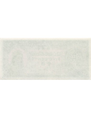 Hong-Kong 5 Cents - Elisabeth II - ND (1961-65) - P.326 5 cents 1961