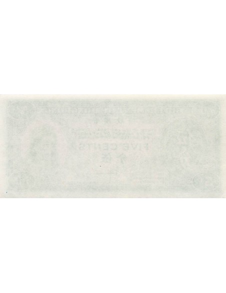 Hong-Kong 5 Cents - Elisabeth II - ND (1961-65) - P.326 5 cents 1961