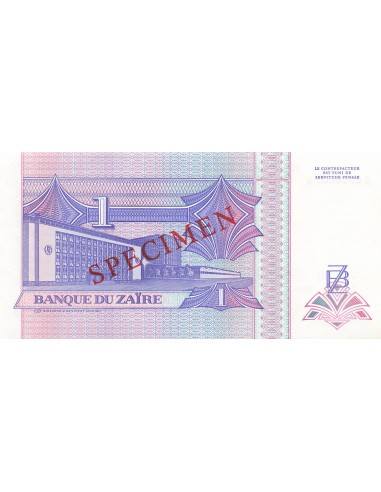 Zaïre 1 Nouveau Zaïre - 24-06-1993 - Specimen - P.52 1 nv zaire 1993