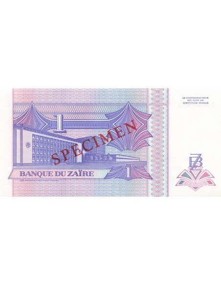 Zaïre 1 Nouveau Zaïre - 24-06-1993 - Specimen - P.52 1 nv zaire 1993