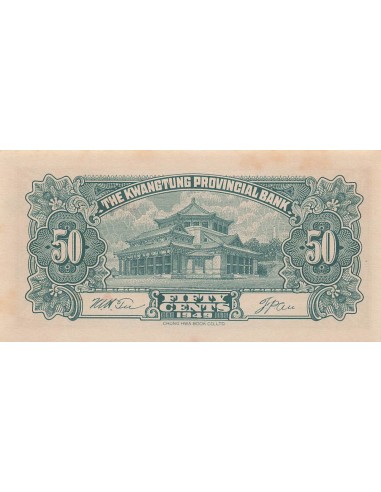 Chine 50 Cents - Kwangtung - ND (1949) - P.S2455 50 cents 1949