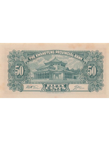 Chine 50 Cents - Kwangtung - ND (1949) - P.S2455 50 cents 1949