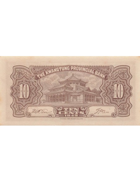 Chine 10 Cents - Kwangtung - ND (1949) - P.S2454 10 cents 1949