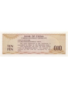 Chine 10 Fen - Foreign Exchange Certificate - 1979 - P.FX1 10 fen 1979 2