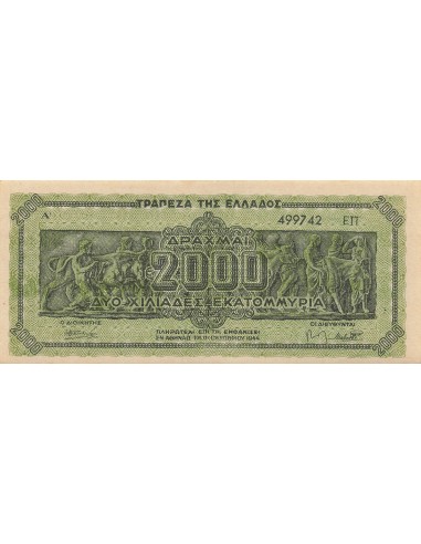 Grèce 2000000000 Drachmai - 1944 - P.133b 2000000000 drachmai 1944