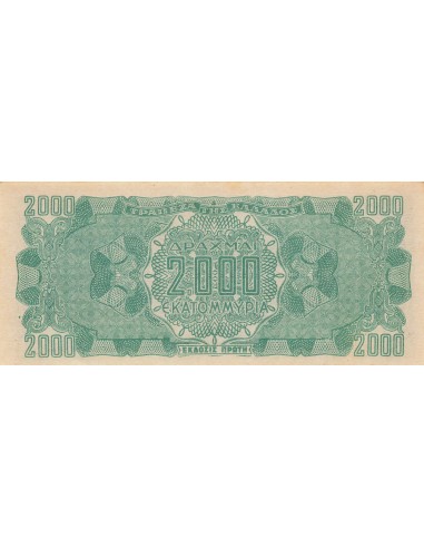 Grèce 2000000000 Drachmai - 1944 - P.133b 2000000000 drachmai 1944