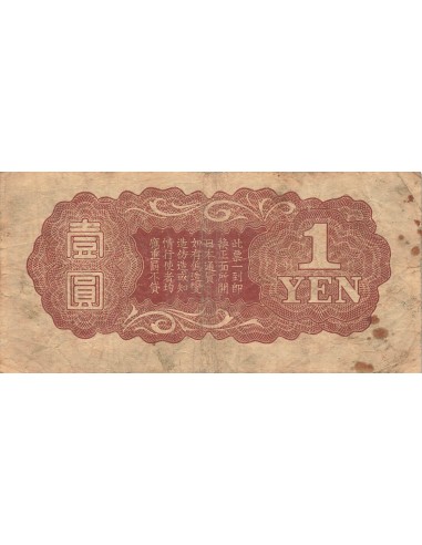 Chine 1 Yen - Occupation japonaise - ND (1940) - P.M15 1 yen 1940