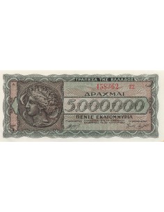 Grèce 5000000 Drachmai - 1944 - P.128b 5000000 drachmai 1944