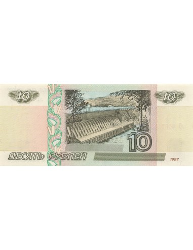 Russie 10 Roubles - 1997 - P.268 10 roubles 1997