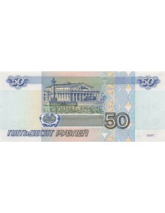 Russie 50 Roubles - 1997 - P.269 50 roubles 1997 2