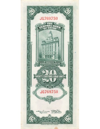 homme politique chinois 20 Gold Units  - Sun Yat-Sen - 1930 - P.328 20 customs gold units 1930