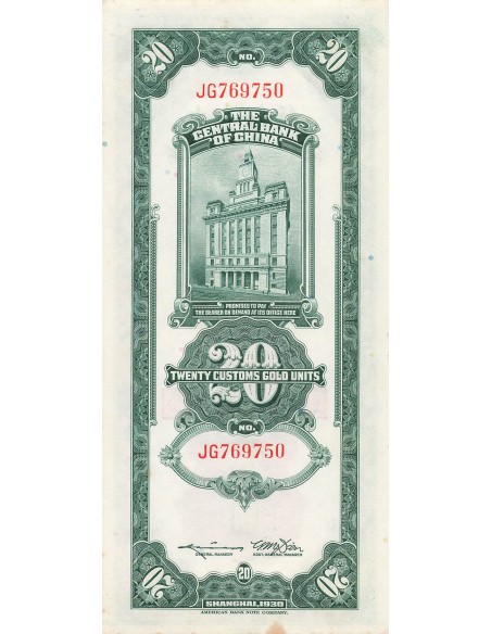 homme politique chinois 20 Gold Units  - Sun Yat-Sen - 1930 - P.328 20 customs gold units 1930