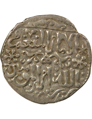 Qılıj Arslan IV - Dirham Argent - 660 AH Sarus 1 dirham Argent 660 AH (1261 / 1262) Sarus